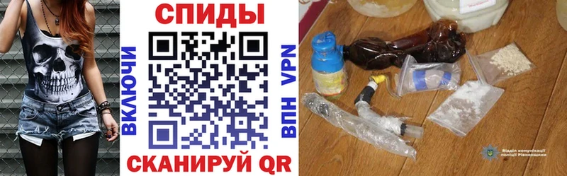 магазин  наркотиков  Обь  Amphetamine Premium 