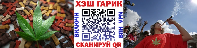 Canna-Cookies марихуана  где купить наркоту  Обь 