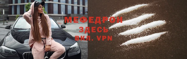 apvp Баксан