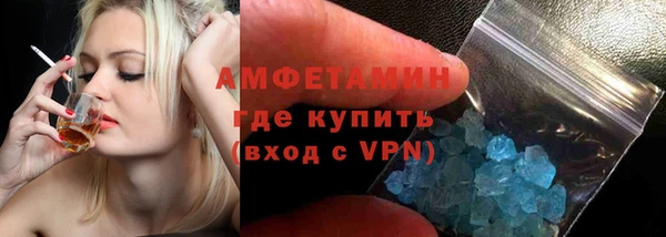 apvp Баксан