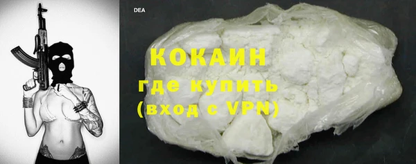 apvp Баксан