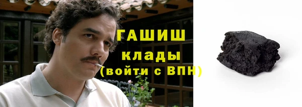 каннабис Балабаново