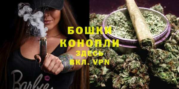 меф Балахна