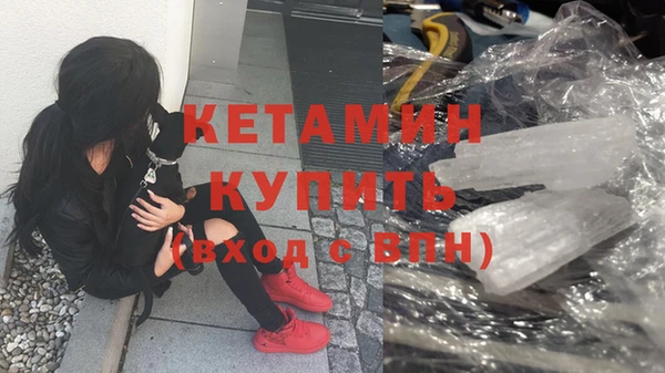 меф Балахна