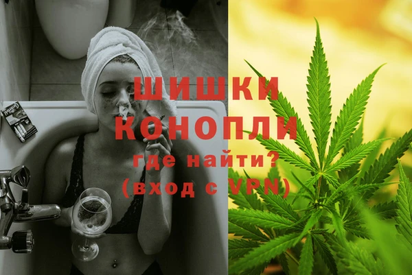 меф Балахна