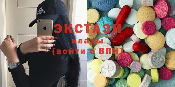 меф Балахна