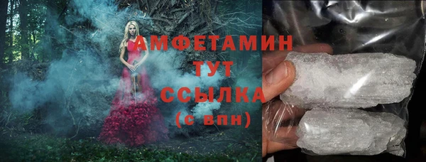 apvp Баксан