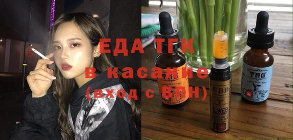 apvp Баксан