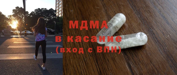 apvp Баксан