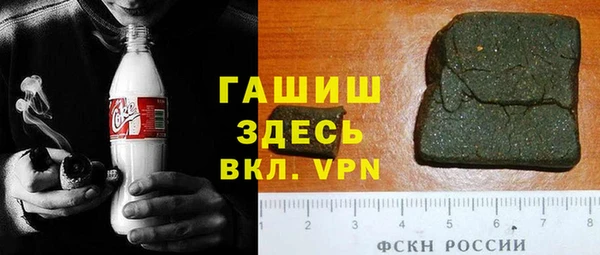 меф Балахна