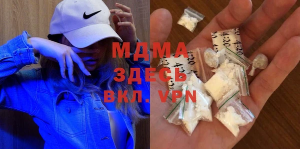 apvp Баксан