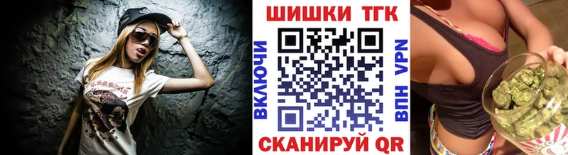 цены наркотик  Обь  ссылка на мегу ссылки  Марихуана MAZAR 